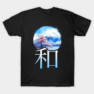 Japanese Kanji PEACE - Anime Shirt T-Shirt